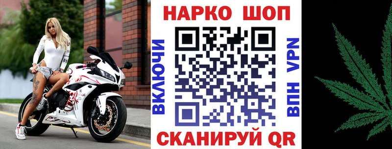 Амфетамин Кинешма