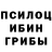 Экстази Cube Kris Volna