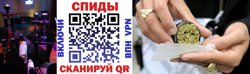 купить закладку  shop телеграм  БУТИРАТ BDO 33%  Кинешма 