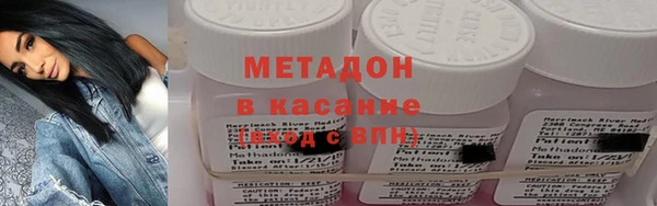 прущий лед Абаза