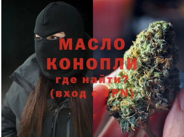 прущий лед Абаза