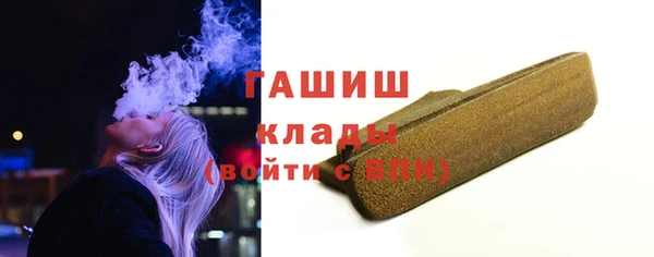 прущий лед Абаза