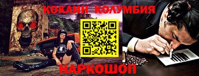 герыч Ликино-Дулёво