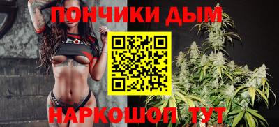 прущий лед Лесосибирск