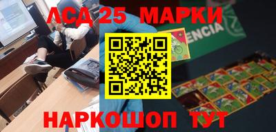 прущий лед Лесосибирск