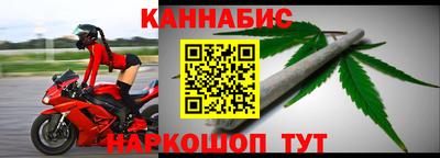 герыч Ликино-Дулёво