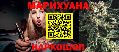 герыч Ликино-Дулёво