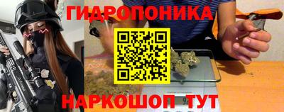 скорость mdpv Ливны