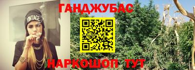 скорость mdpv Ливны