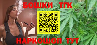 скорость mdpv Ливны