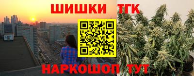 герыч Ликино-Дулёво