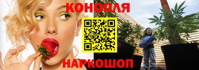 скорость mdpv Ливны