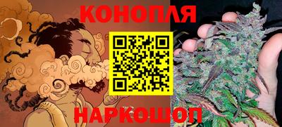 герыч Ликино-Дулёво