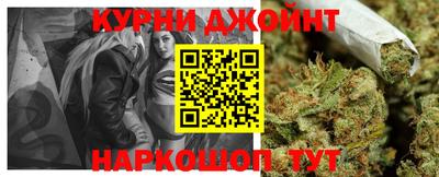 прущий лед Лесосибирск