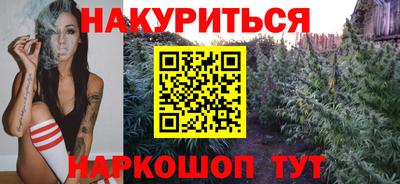 прущий лед Лесосибирск