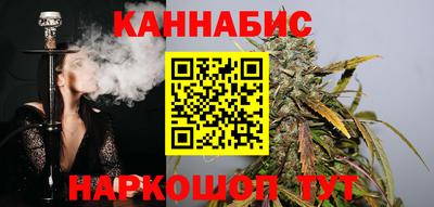 прущий лед Лесосибирск