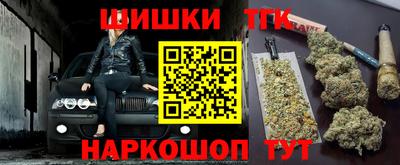 скорость mdpv Ливны