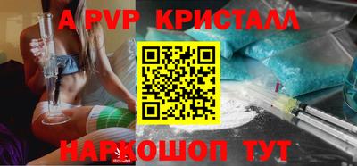 прущий лед Лесосибирск