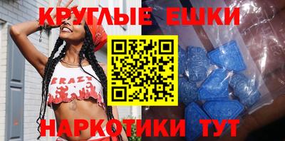 герыч Ликино-Дулёво