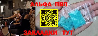 герыч Ликино-Дулёво