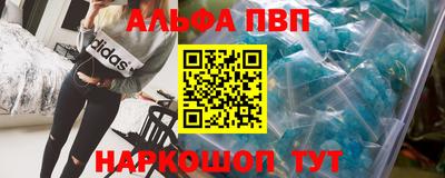 герыч Ликино-Дулёво