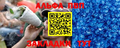 герыч Ликино-Дулёво