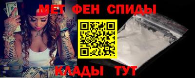 герыч Ликино-Дулёво