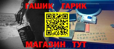 прущий лед Лесосибирск