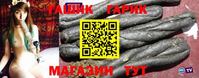 прущий лед Лесосибирск