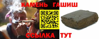 скорость mdpv Ливны