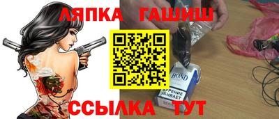 скорость mdpv Ливны