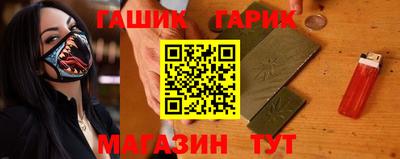 прущий лед Лесосибирск