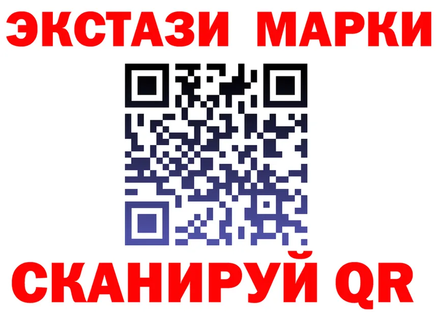 А ПВП VHQ вход shop MEGA Кинешма