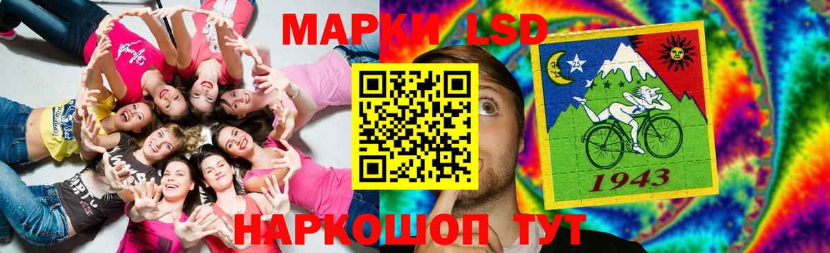 Меф МЯУ МЯУ   КОКАИН  Каннабис  Кинешма  Метамфетамин  МДМА  Вход с VPN  ГАШ  Гашиш  ГЕРОИН 