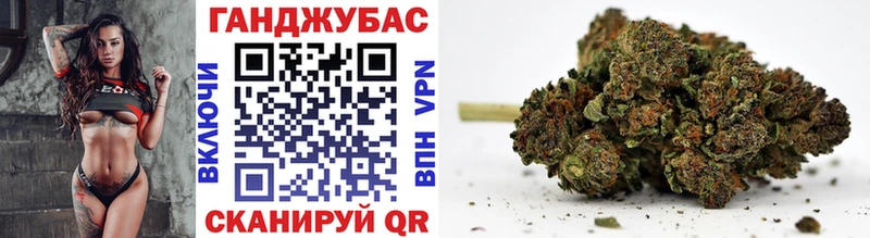 МЕГА рабочий сайт  Кинешма  Бошки марихуана семена 